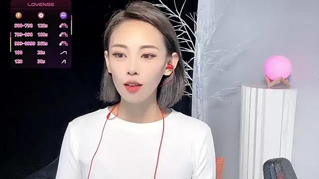 xiaoyue8888 online show from 09.12.25