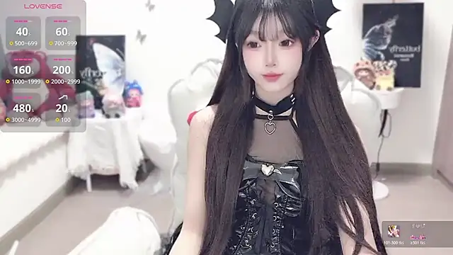 -EEBABY online show from 10.31.25