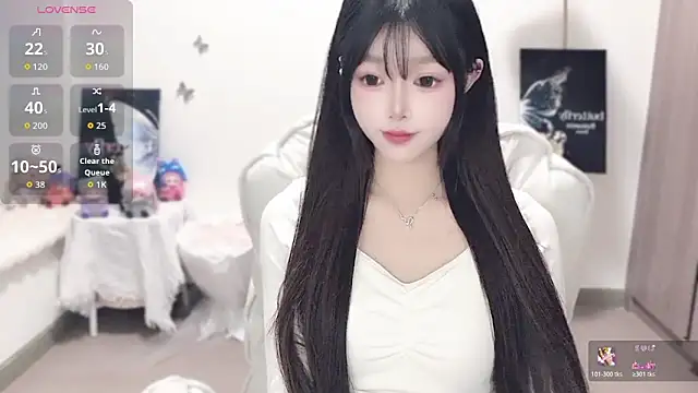 -EEBABY online show from 12.01.25