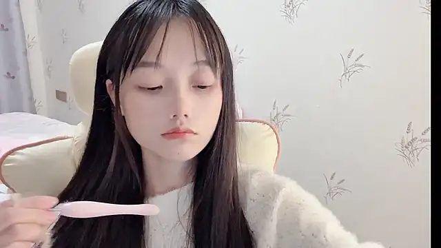 puppy-999 online show from 11.16.25