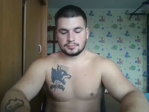 chiraq1945 online show from 10.01.25