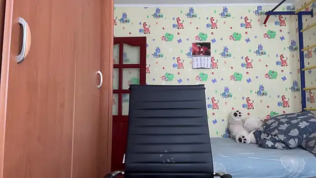 chiraq1945 online show from 02.18.26