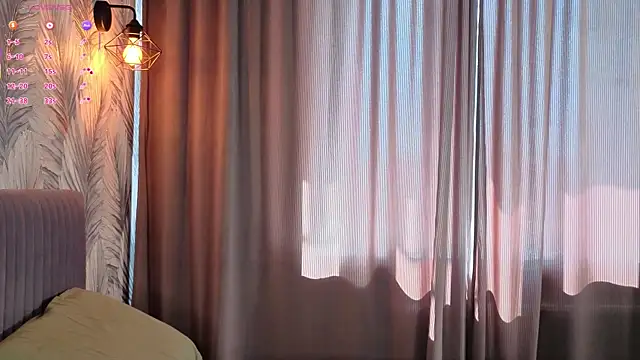 ElvinaRose online show from 07.15.26