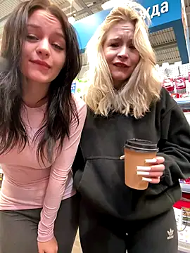 Cum girlss online show from 09.29.25