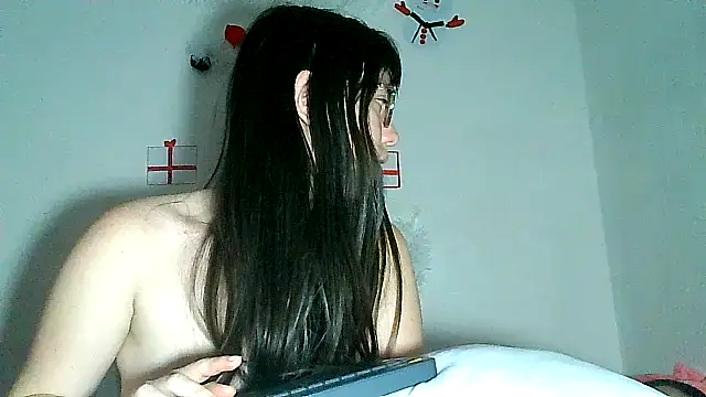 lareinalareinadelanal online show from 12.17.25