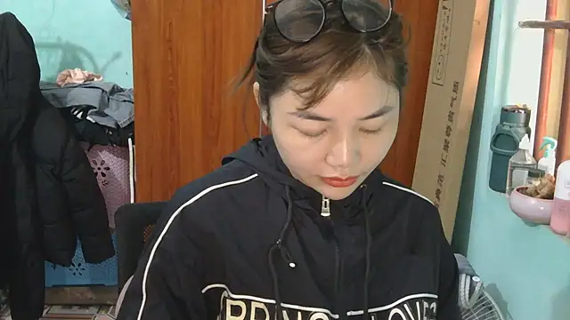 Uhem112 online show from 12.17.25