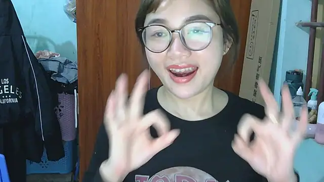 Uhem112 online show from 12.17.25