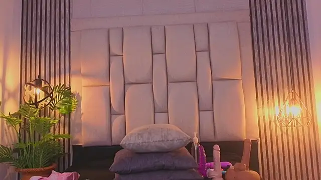 bryonycutee online show from 01.13.26