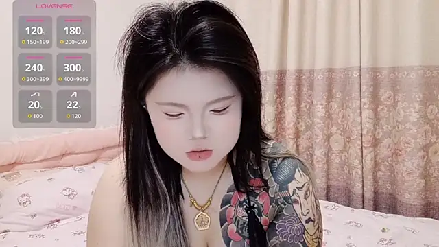 Naicha-vv online show from 09.16.25
