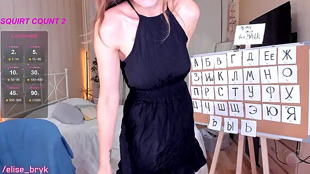 Snapshot of bryk_elise chatting on 09.20.25 bryk elise online show from 09.20.25