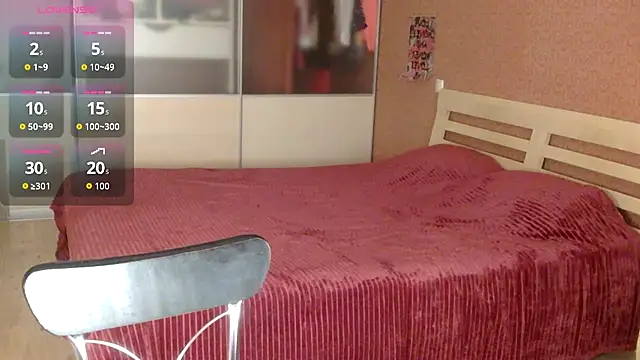 Cassie Pinkkk online show from 11.19.25