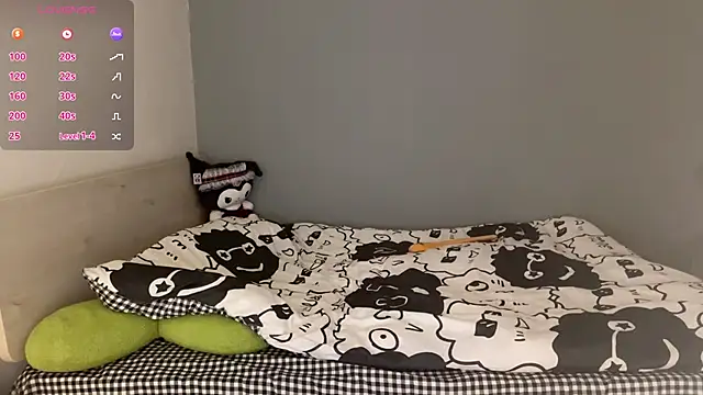 Kittenfishing online show from 10.14.25