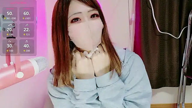 ema ch2525 online show from 01.14.26