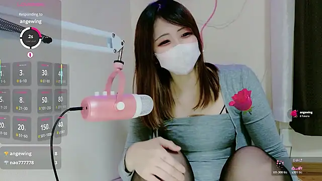 ema ch2525 online show from 03.07.26