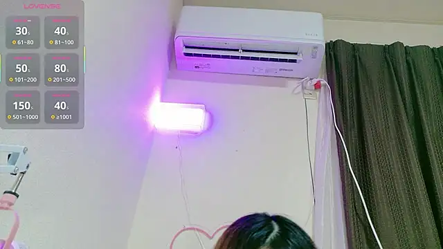 ema ch2525 online show from 03.17.26