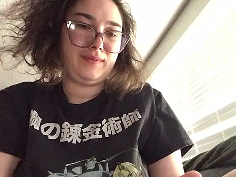 paigeycakes online show from 09.10.25