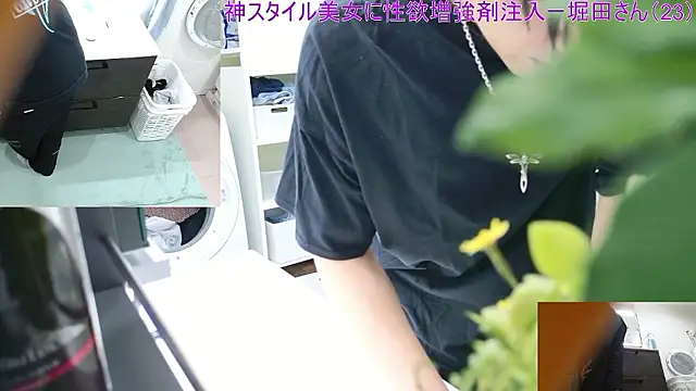 Mr Genghis Khan online show from 02.17.26