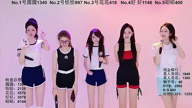 TNT-Sister online show from 09.19.25