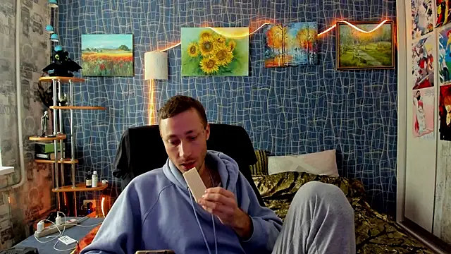 Snapshot of CuteBoy228 chatting on 11.05.25 CuteBoy228 online show from 11.05.25