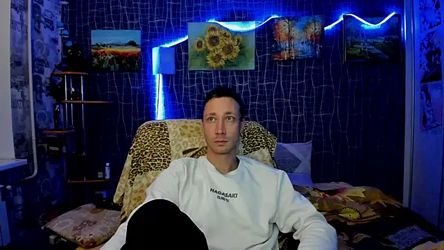 CuteBoy228 online show from 11.25.25