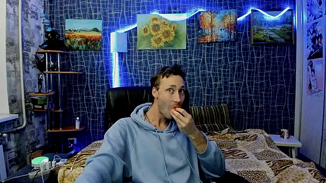 CuteBoy228 online show from 12.13.25