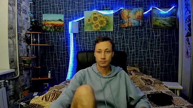 CuteBoy228 online show from 12.20.25