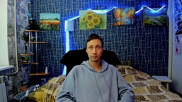 CuteBoy228 online show from 12.21.25