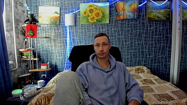 CuteBoy228 online show from 01.13.26