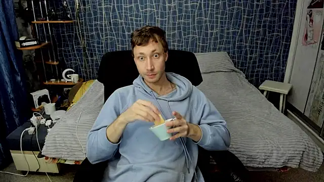 CuteBoy228 online show from 04.30.26