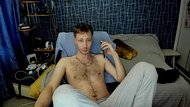 Snapshot of CuteBoy228 chatting on 05.19.26 CuteBoy228 online show from 05.19.26