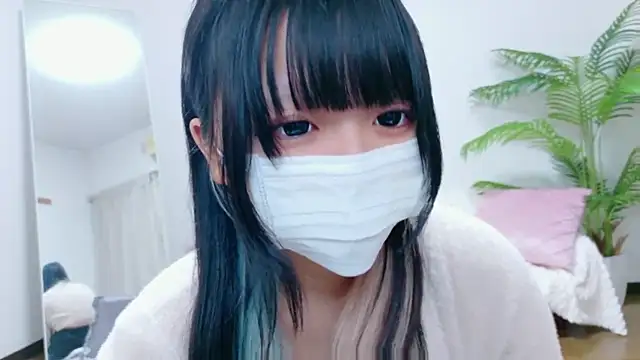 Nyan love ch online show from 12.17.25