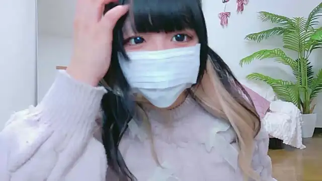 Nyan love ch online show from 01.13.26