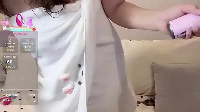 xiaotanbaby online show from 09.14.25