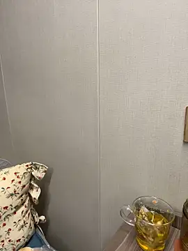 haiyan125216 online show from 12.19.25