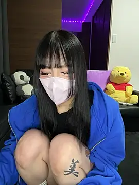 Nano-xxx online show from 10.22.25