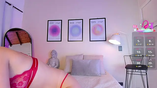 AriaMuse online show from 10.08.25