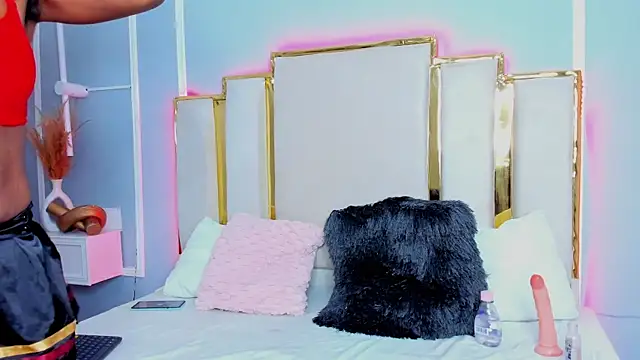 Aurora-Queen online show from 10.11.25