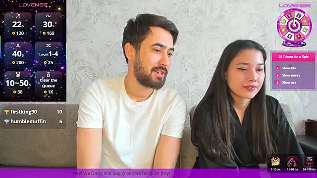 sophywhisper online show from 03.15.26