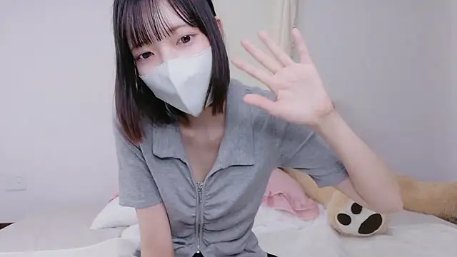 Azusa 128 online show from 09.28.25