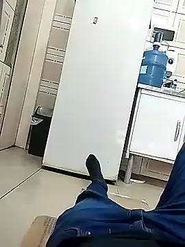 Snapshot of guridosul051 chatting on 09.18.25 guridosul051 online show from 09.18.25