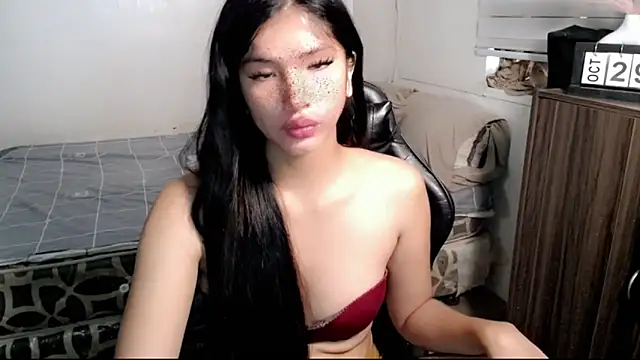 Cutierhyxx online show from 10.29.25