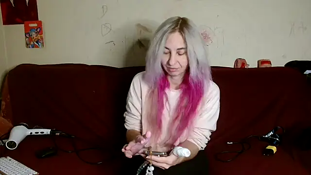 AsyaLulu online show from 11.20.25