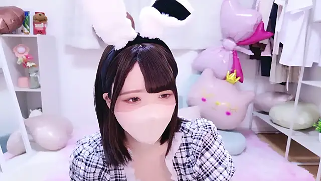 Anzu xx online show from 04.02.26