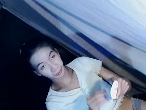 xyourdreamtrans online show from 10.01.25