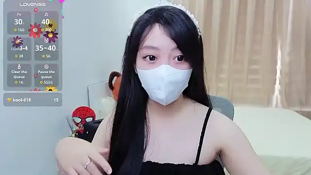 Snapshot of -MinaYoung- chatting on 09.24.25 -MinaYoung- online show from 09.24.25