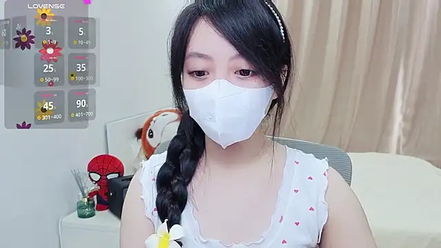 Snapshot of -MinaYoung- chatting on 09.25.25 -MinaYoung- online show from 09.25.25