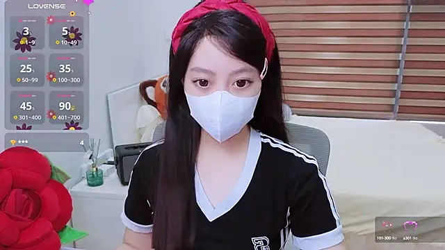 Snapshot of -MinaYoung- chatting on 10.06.25 -MinaYoung- online show from 10.06.25