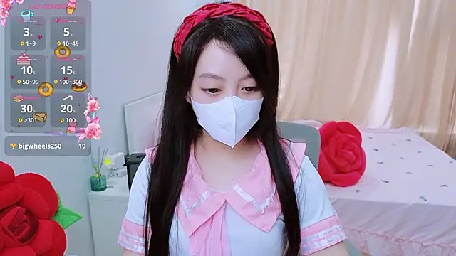 Snapshot of -MinaYoung- chatting on 10.26.25 -MinaYoung- online show from 10.26.25