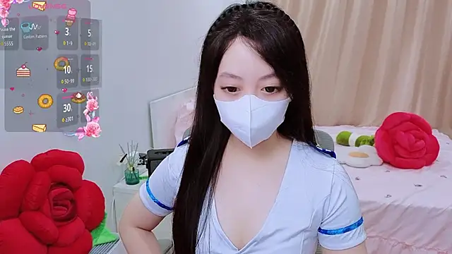 Snapshot of -MinaYoung- chatting on 11.01.25 -MinaYoung- online show from 11.01.25