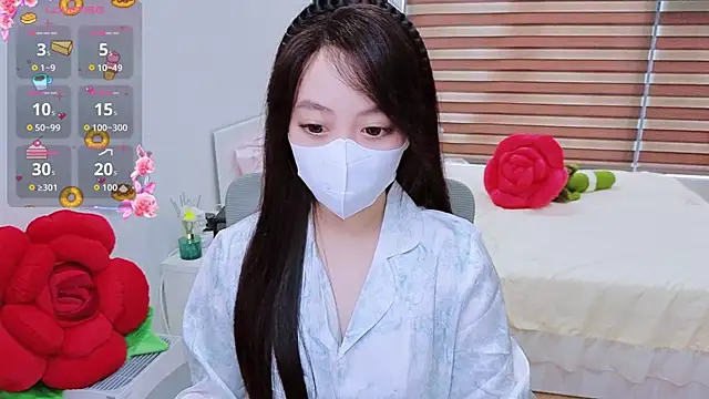 Snapshot of -MinaYoung- chatting on 11.05.25 -MinaYoung- online show from 11.05.25